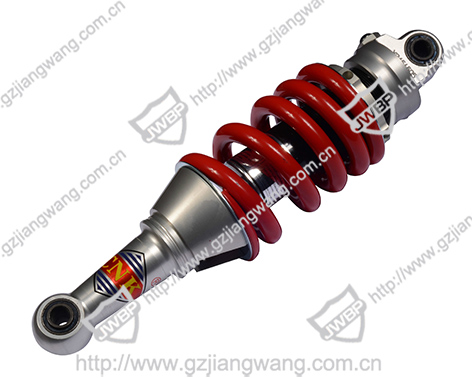 Motorcycle Modified Rear Shock Absorber